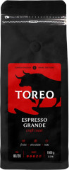 Кофе в зернах «Espresso Grande»