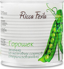 Горошек зеленый