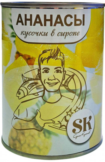 Ананасы кусочки в сиропе
