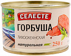 Горбуша тихоокеанская натуральная