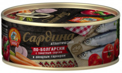 Сардина атлантическая с томатным соусом и овощным гарниром «По-болгарски»