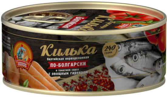 Килька балтийская неразделанная в томатном соусе «По-болгарски»
