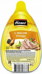 Паштет из мяса птицы