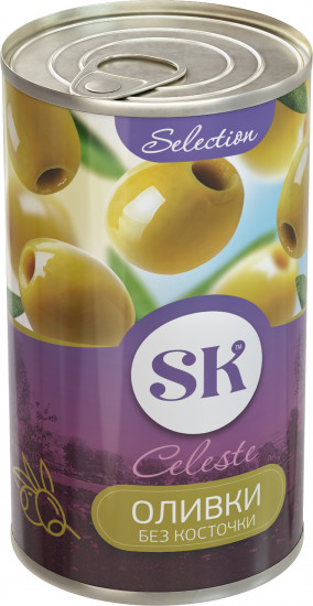 Оливки зеленые без косточки