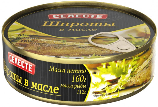 Шпроты в масле из балтийской кильки