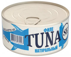 Филе тунца натурального