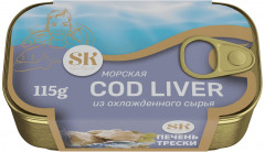 Печень трески натуральная морская из охлажденного сырья Cod Liver