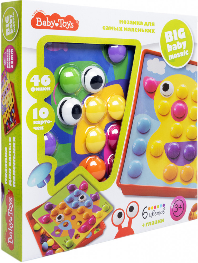 Мозаика для самых маленьких «Уточка» | Baby Toys
