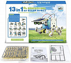 Конструктор на солнечных батареях 13 в 1 «Solar Robot Kit»