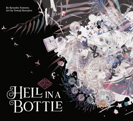 Hell in a Bottle. Maiden's Bookshelf