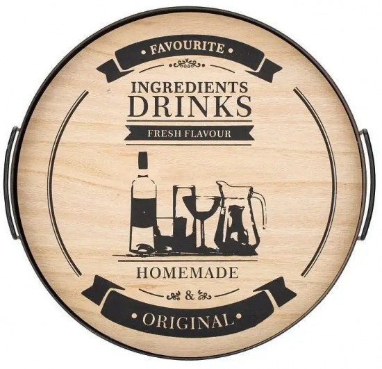 Поднос «Drinks»