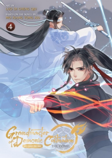 Grandmaster of Demonic Cultivation. Volume 4