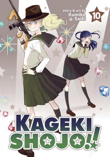 Kageki Shojo! Volume 10