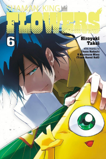 Shaman King. Flowers 6