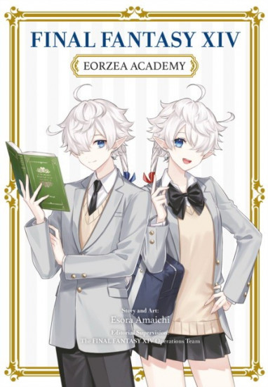 Final Fantasy XIV. Eorzea Academy
