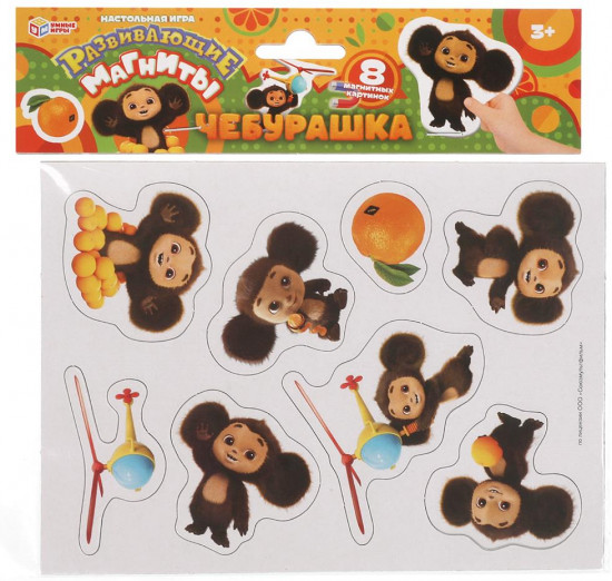 Игра на магнитах развивающая «Чебурашка»
