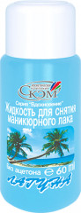 Жидкость для снятия лака «Лагуна»
