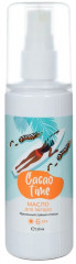 Масло защитное для загара SPF6 «Cacao time»