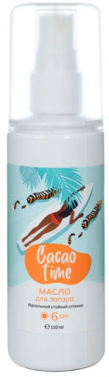 Масло защитное для загара SPF6 «Cacao time»