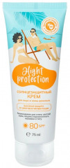 Крем солнцезащитный SPF80 «High Protection»
