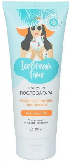 Молочко после загара увлажняющее и восстанавливающее «IceCream Time»