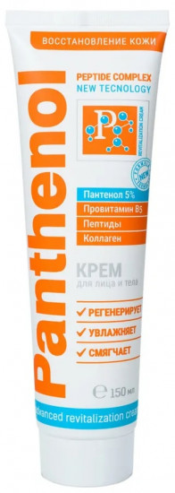 Крем для лица и тела регенерирующий «Panthenol Peptide Complex»