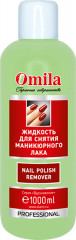 Жидкость для снятия маникюрного лака «Нежность»