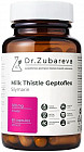 Детокс-комплекс для похудения и очищения «Milk Thistle Geptoflex. Расторопша Гептофлекс»