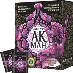 Чай черный «Amethyst»