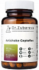 Капсулы «Artichoke Geptoflex. Артишок Гептофлекс»