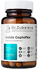 Капсулы «Indole Geptoflex. Индол Гептофлекс»