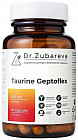Капсулы «Таурин Geptoflex. Taurine Гептофлекс»