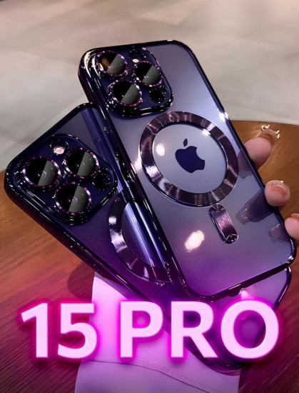 Чехол на iPhone 15 Pro с «MagSafe»