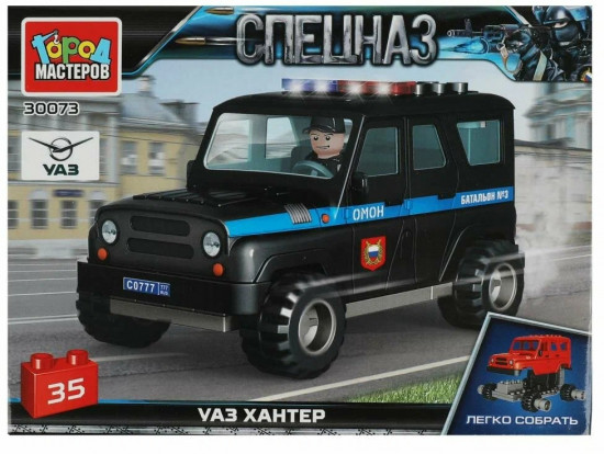 Конструктор «UAZ Hunter Спецназ»