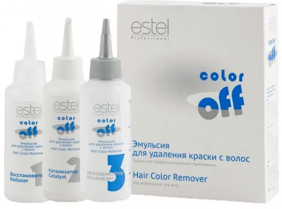 Эмульсия для удаления краски с волос «Color Off»