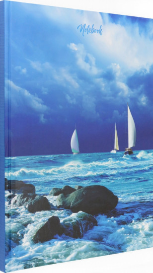 Книга для записей «Морские дали»