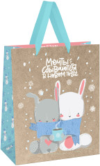 Пакет подарочный «Cute bunny»