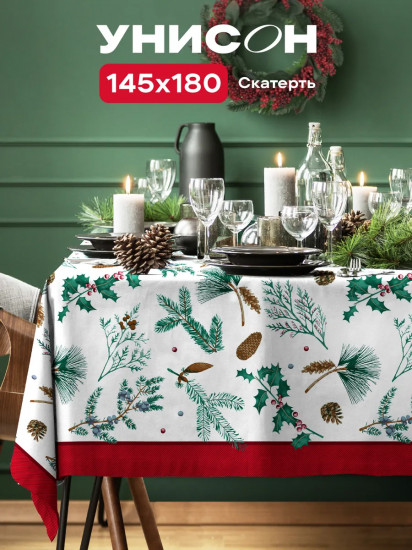 Скатерть «Jolly christmas»