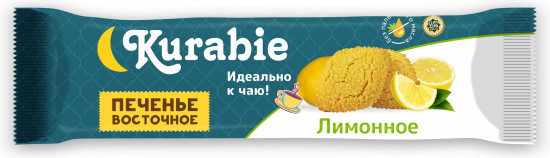 Печенье сдобное лимонное «Kurabie»