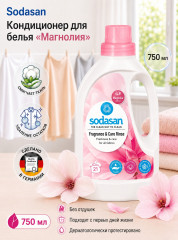 Кондиционер для белья «Магнолия»