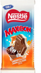 Молочный и белый шоколад «Sandwich with caramel and ice cream taste. Сэндвич карамель-мороженое»