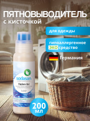 Гель-концентрат для удаления пятен