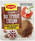 Приправа универсальная «Восточные специи»
