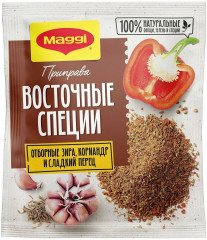Приправа универсальная «Восточные специи»