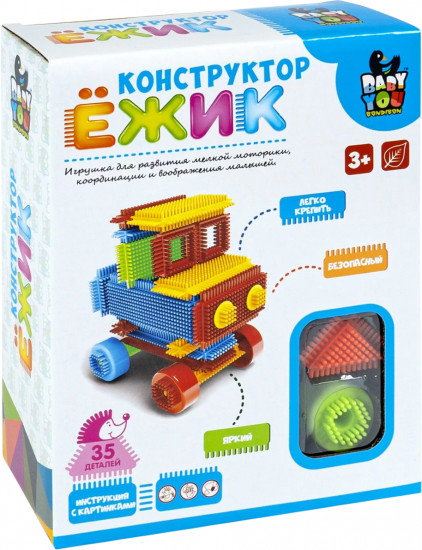 Конструктор-ёжик «Машина»