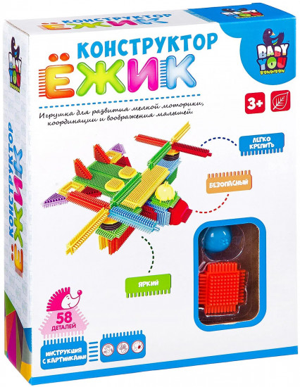 Конструктор-ёжик «Самолёт»