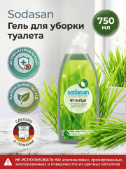 Средство для уборки туалета