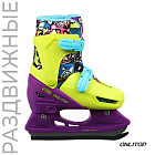 комбинированный