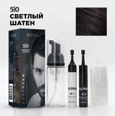 Набор для закрашивания седины «Камуфляж», оттенок 5/0 светлый шатен