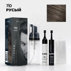 Набор для закрашивания седины «Камуфляж», оттенок 7/0 русый